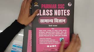 Parmar sir book honest review 🥳sscparmar parmarssc cgl exam cpo mts [upl. by Refiffej538]