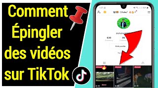 Comment Épingler des vidéos sur TikTok  Nouvelle mise à jour 2021 [upl. by Elodia595]