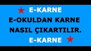 e okul e karne nasıl çıkartılır e karne nasıl alınır [upl. by Anircam]