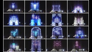 2024台灣燈會安平燈區「興城記」光雕投影 2024 Taiwan Lantern FestivalThe Journey of Prosperity 20240303 [upl. by Merrily671]