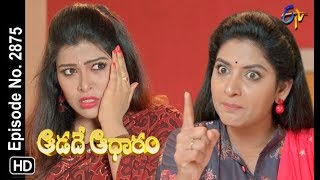 Aadade Aadharam  2nd October 2018  Full Episode No 2875  ETV Telugu [upl. by Angy]