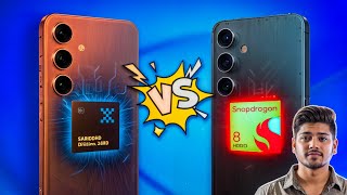 Exynos 2400 vs Snapdragon 8 Gen 3 Unveiling the Big Surprise [upl. by Alecia]