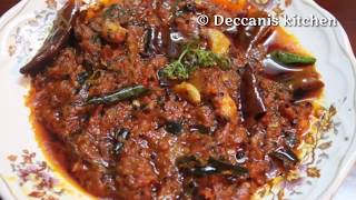 Tomato chutney recipeDeccanis kitchen [upl. by Nabru985]