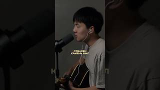 Навеки  Kari Jobe cover worshipisallaboutjesusmylord musica karijobe [upl. by Mickey288]