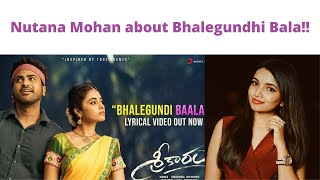 BHALEGUNDHI BAALA  Sreekaram  Nutana Mohan [upl. by Cleopatre]