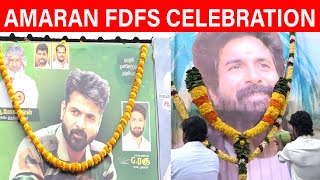 AMARAN FDFS Celebration Mass 🔥🔥 Sivakarthikeyan  Sai Pallavi  Raj Kamal [upl. by Ludwigg809]