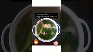 Tinolang Manok Kapampangan Version [upl. by Hellman921]