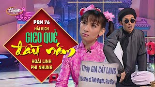 Hài Kịch quotGieo Quẻ Đầu Nămquot  PBN 76  Hoài Linh amp Phi Nhung [upl. by Josepha]