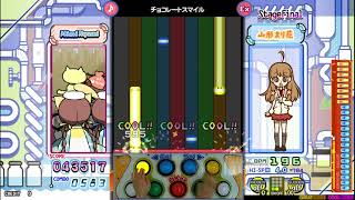 ポップン チョコレートスマイル UPPER EX [upl. by Eniamor279]