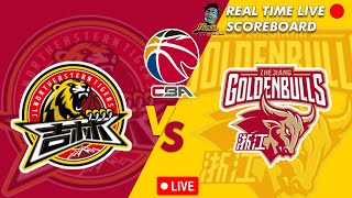 🔴CBA LIVE NORTHEASTERN TIGERS VS ZHEJIANG GOLDEN BULLS CHINESE BASKETBALL ASSOCIATION 01012024 [upl. by Asset]