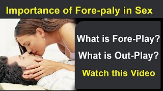 foreplay  Benefits of Foreplay in Urdu Hindi  How to do wife foreplay [upl. by Aidroc]