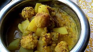 Lauer dalna bottle gourd recipe lauki ki sabzi [upl. by Uriia]