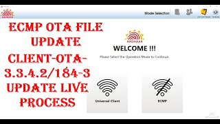 Aadhar Software UPDATE OTA FILE 1843  ECMP NEW UPDATE Version Launch 33421843 Update ota file [upl. by Whitehurst]