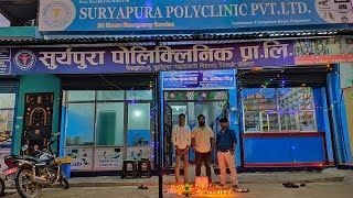 My Polyclinic diwali festival  Suryapura Polyclinic [upl. by Mairem]