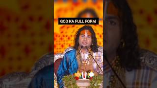 OMG🙏 katha aniruddhacharyajilivekatha youtubeshorts motivation god [upl. by Octavus]