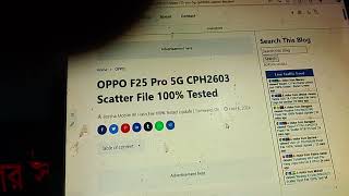 OPPO F25 Pro 5G CPH2603 Scatter File 100 Tested OK [upl. by Sax]