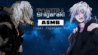 REALISTIC SHIGARAKI ASMR 𝒓𝒆𝒂𝒍 𝑱𝑷 𝒗𝒐𝒊𝒄𝒆 𝒂𝒄𝒕𝒐𝒓  𝒈𝒆𝒏𝒕𝒍𝒆 𝒓𝒂𝒊𝒏 𝒂𝒏𝒅 𝒃𝒓𝒖𝒔𝒉𝒊𝒏𝒈 [upl. by Keeton]