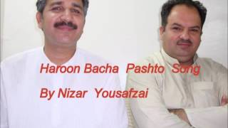 Haroon Bacha Tapay [upl. by Ayoted]