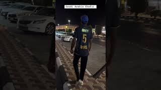 Saudi Arabia Khafji short shorts shortvideo [upl. by Acie]