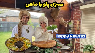 Sabzi polo ba mahi  most popular persian dish for nowruz [upl. by Moira]