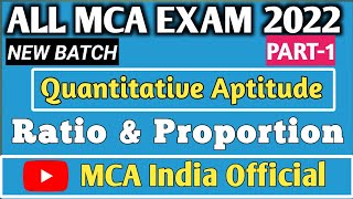 RATIO AND PROPORTION  NIMCETCUCETMAHCET  ALL MCA EXAM  RATIO AND PROPORTION TRICKS [upl. by Catherin]