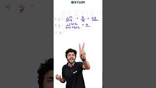 Decimal Form കണ്ടുപിടിക്കാം   Xylem Class 9 [upl. by Reisch418]