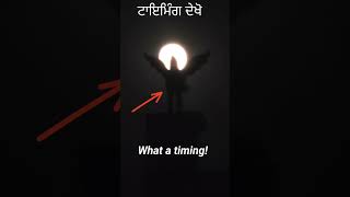 video banon di timing dekho [upl. by Blum]