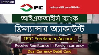 IFIC Freelancer Account  Dual Currency Debit Card [upl. by Benedikta]