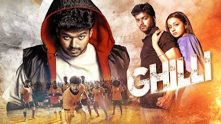 Thalapathy VIJAY amp Trisha Superhit Action Movie GHILLI  South Action Movies in Hindustani Dubbed [upl. by Acinot]