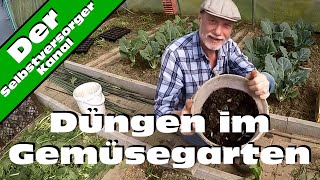 Düngen im Gemüsegarten [upl. by Pomfret]