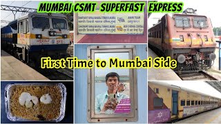 🚂MUMBAI CSMT SUPERFAST EXPRESS TRAVEL VLOG Chennai Central to Pune  Tamil  Naveen Kumar [upl. by Derward]