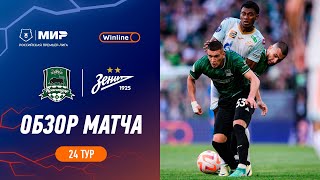 Highlights FC Krasnodar vs Zenit  RPL 202324 [upl. by Gorlin]