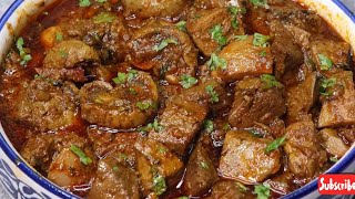 Chatkaredar Kaleji aur fefsa Recipe [upl. by Ellenrahs]