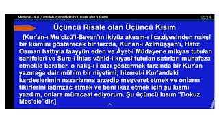 Kuranın envaı icazı kırka baliğ olduğu İcazı Kuranda 25 Sözde bürhanlarıyla isbat edilmiş [upl. by Nroht171]