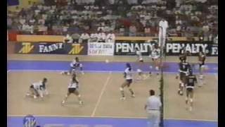 Trasmontano vs Sollo Tiete Final Sudamericano clubes 1996 [upl. by Pacorro372]