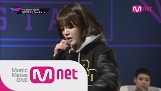 Unpretty Rapstar ep02Jimin amp Kisum  1 track solo battle ZICO가 석자인데 감히 나를 평가해 키썸amp지민 솔로배틀 [upl. by Natassia]