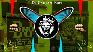 Jatav Jaat Hamari Re Hard Bass Dialogue Mix  Jatav New Dj Song  Dj Gautam Edm [upl. by Byers]