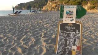 Skiathos 2011  Ligharies Kechria [upl. by Canter]