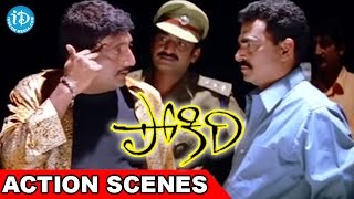 Sayaji Shinde Arrests Prakash Raj  Pokiri Movie  Mahesh Babu  Ileana  Puri Jagannadh [upl. by Akinhoj]