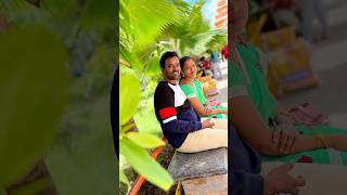 💥வாழ்க்கை வழிதடம்♥️❣️shorts youtubeshorts trendingshorts love lovestatus travel funny viral [upl. by Sherrer]