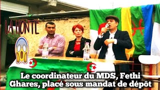 Le coordinateur du MDS Fethi Ghares placé sous mandat de dépôt [upl. by Kimbra]