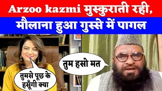 Arzoo kazmi ne Sajid Rashidi ki band baja di  Pakistani Girl vs Indian Molana  Pak media on India [upl. by Acinhoj]