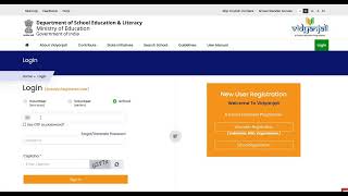 Vidyanjali  How to Register School [upl. by Di]