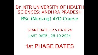 ntruhs  dr ntruhs  BSc Nursing 4YD course web options  nursing  nursing web options2024 [upl. by Sylirama818]