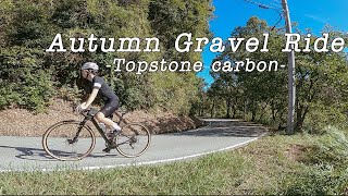 Autumn Gravel Ride  Japan  Hyogo  Cannondale Topstone Carbon 2 Lefty 2K [upl. by Tanney]