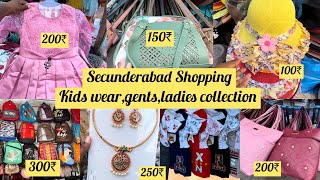 Ladiesgents and kids collection in Secunderabad street shopping hyderabad shopping secunderabad [upl. by Sherry362]