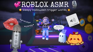 👻ROBLOX ASMR👻  Sleepy HALLOWEEN ASMR triggers🎃😴 [upl. by Eelnyl]