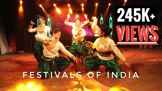 Festivals of India  Dance performance  KPC Fest Plexus 2017 [upl. by Ortrude]