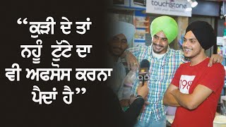 ਜੋ ਇਕ ਵਾਰ ਇੱਥੇ ਆਜੇ ਫੇਰ Chaska ਬਹੁਤ ਪੈੜਾ  Gedi te gap shap  Taqdeer media [upl. by Coppola]