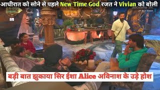 Bigg Boss 18 Live Midnight Avinash Eisha Singh Alice Shocked On Vivan Dsena And Rajat Dalal Talked [upl. by Tish]